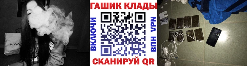 Купить  Глазов  Гашиш Ice-O-Lator 