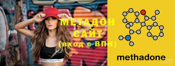 гашиш Инсар