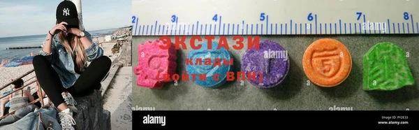 кокс Иннополис