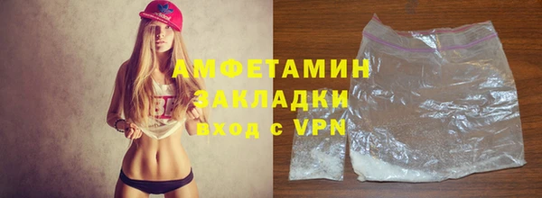 марки lsd Инта