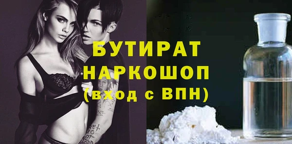 кокс Иннополис