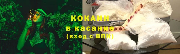 марки lsd Инта