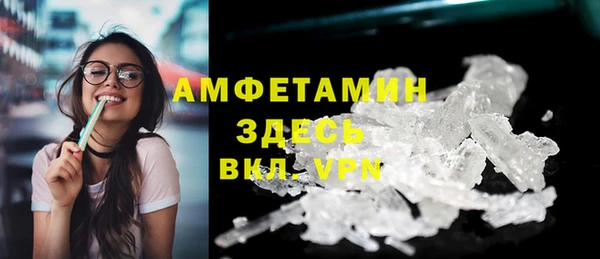 марки lsd Инта