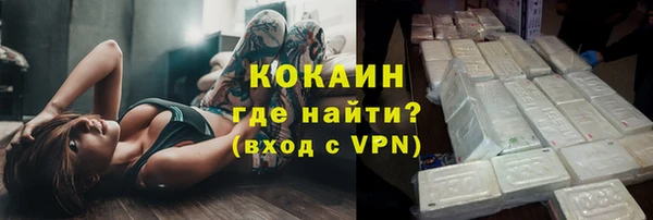 марки lsd Инта