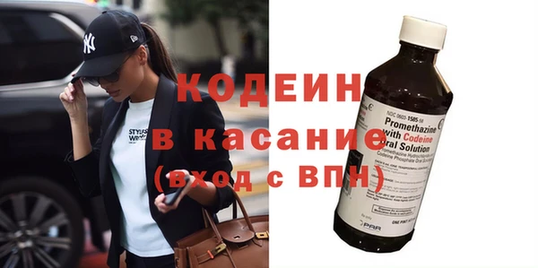 кокс Иннополис