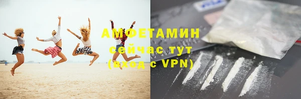 кокс Иннополис