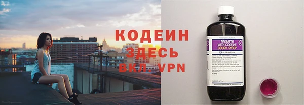гашиш Инсар