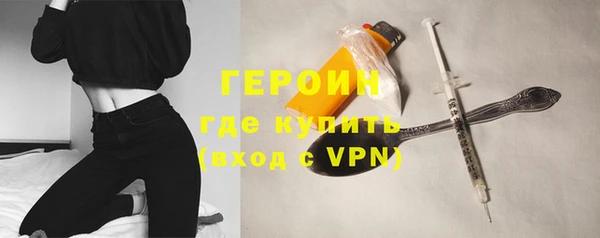 кокс Иннополис