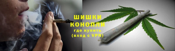 марки lsd Инта