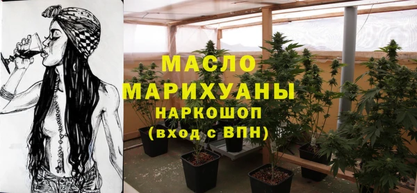 кокс Иннополис