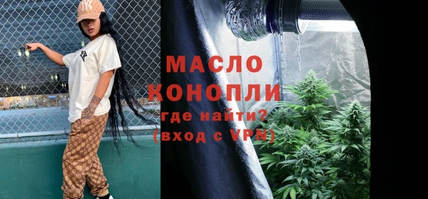 марки lsd Инта