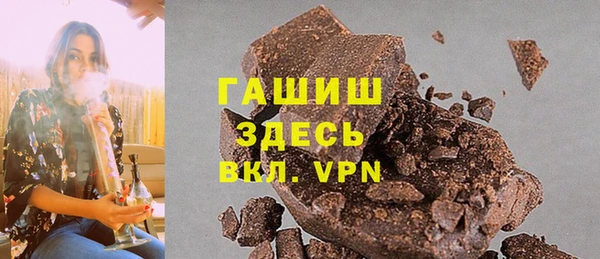 кокс Иннополис