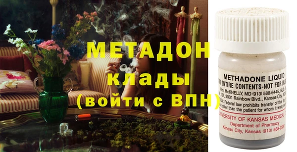 гашиш Инсар