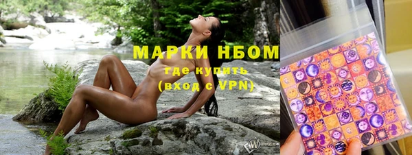 кокс Иннополис