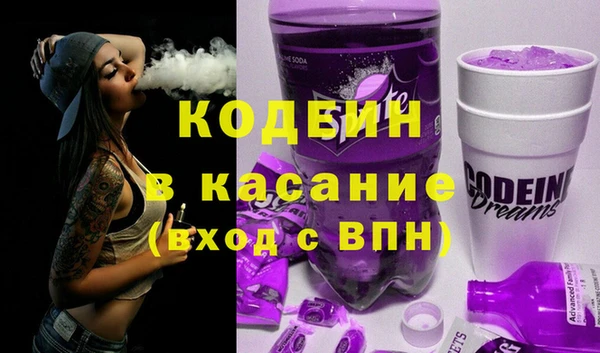кокс Иннополис