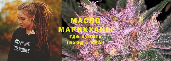 кокс Иннополис