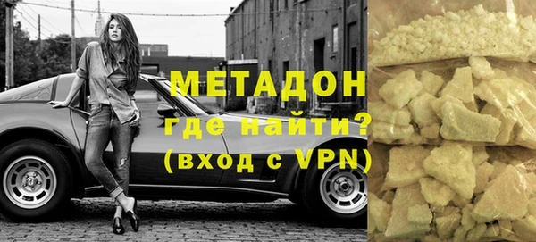 марки lsd Инта