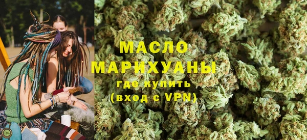 гашиш Инсар