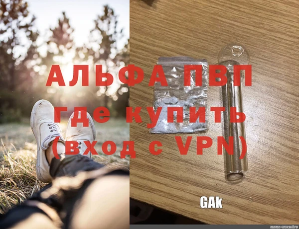 кокс Иннополис