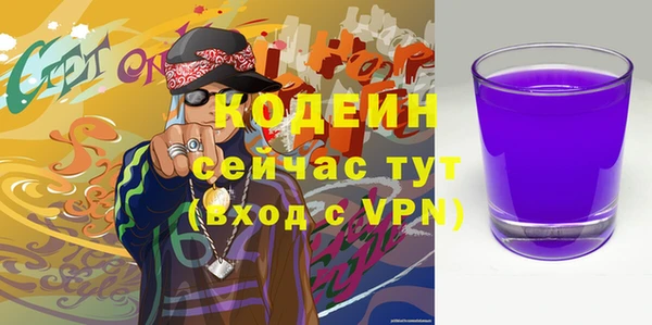 марки lsd Инта