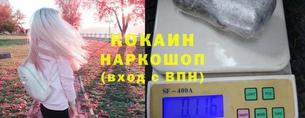 марки lsd Инта
