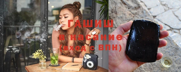 марки lsd Инта