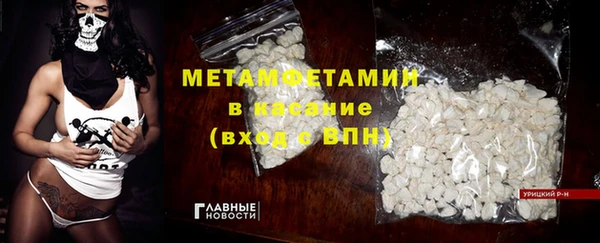 кокс Иннополис