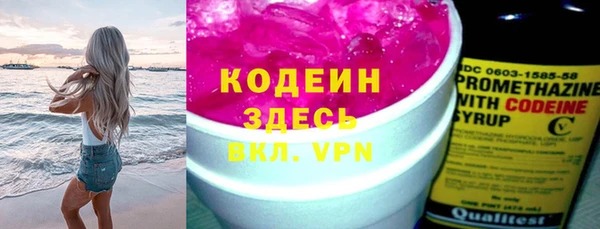 марки lsd Инта