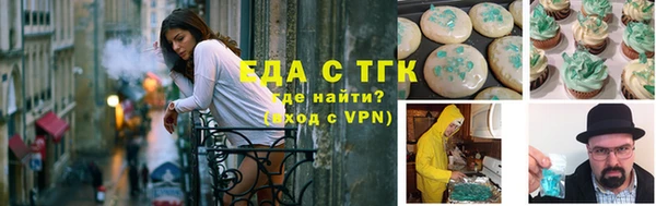 кокс Иннополис